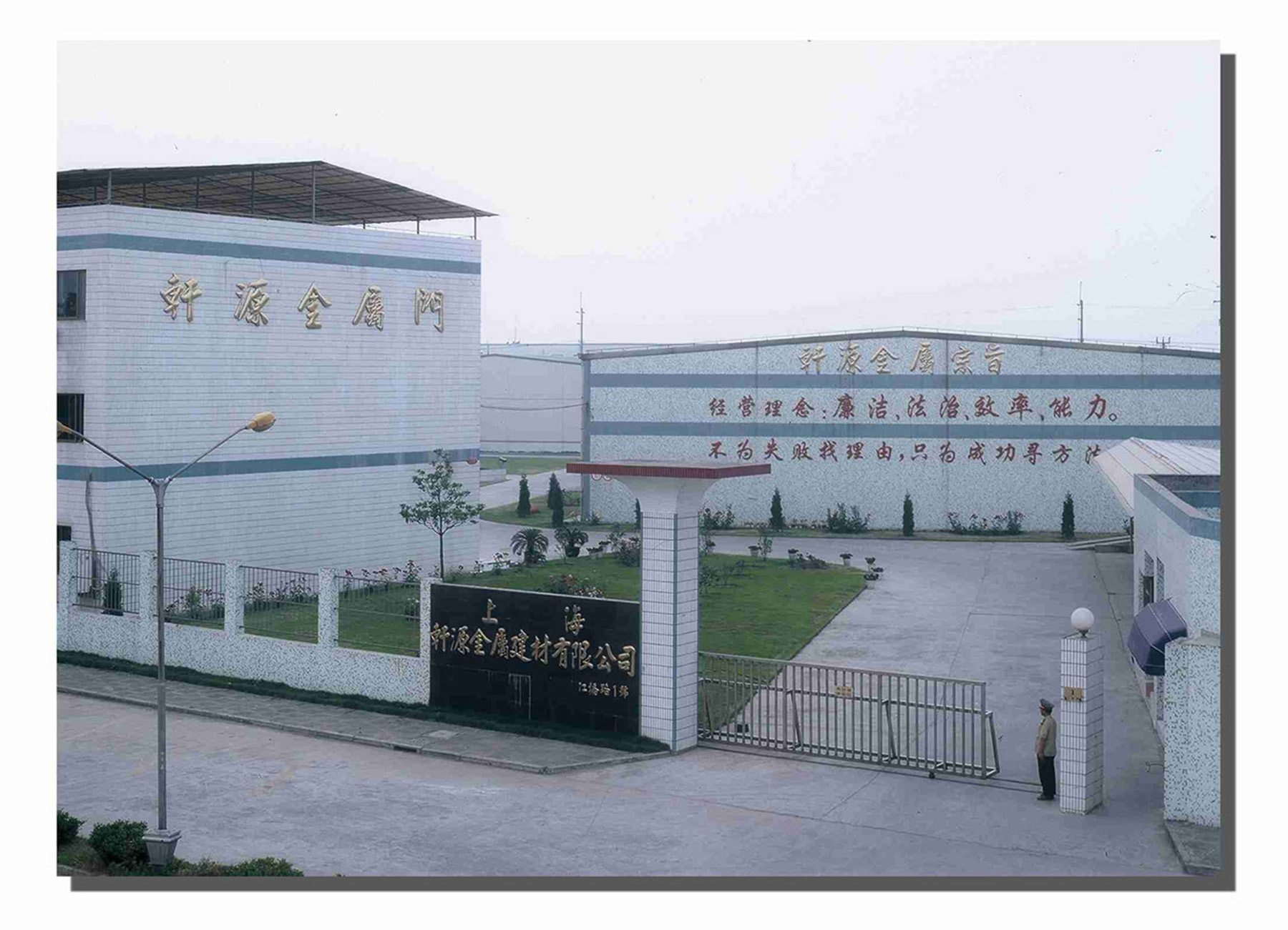 潍坊防火门